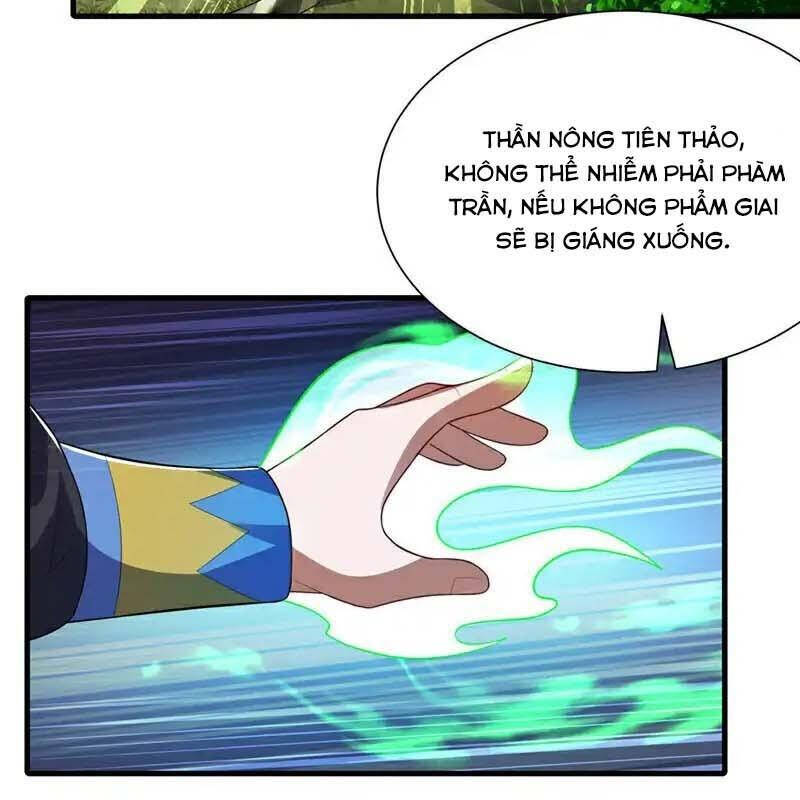 Võ Nghịch