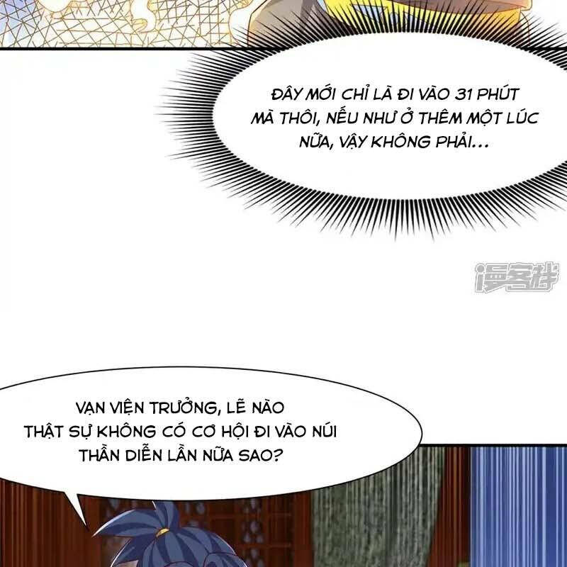 Võ Nghịch