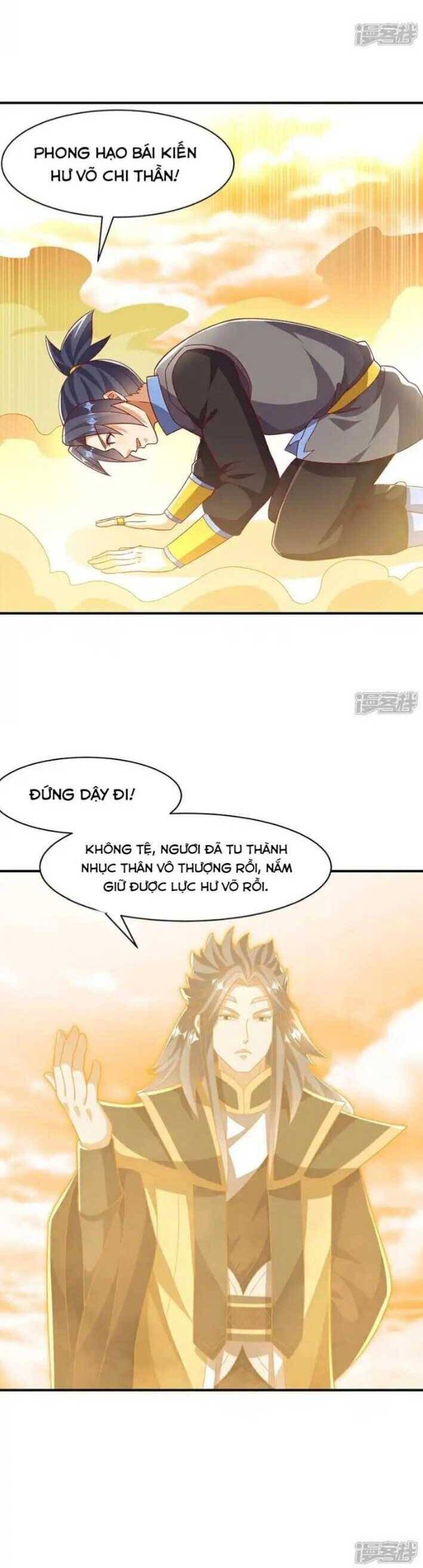Võ Nghịch