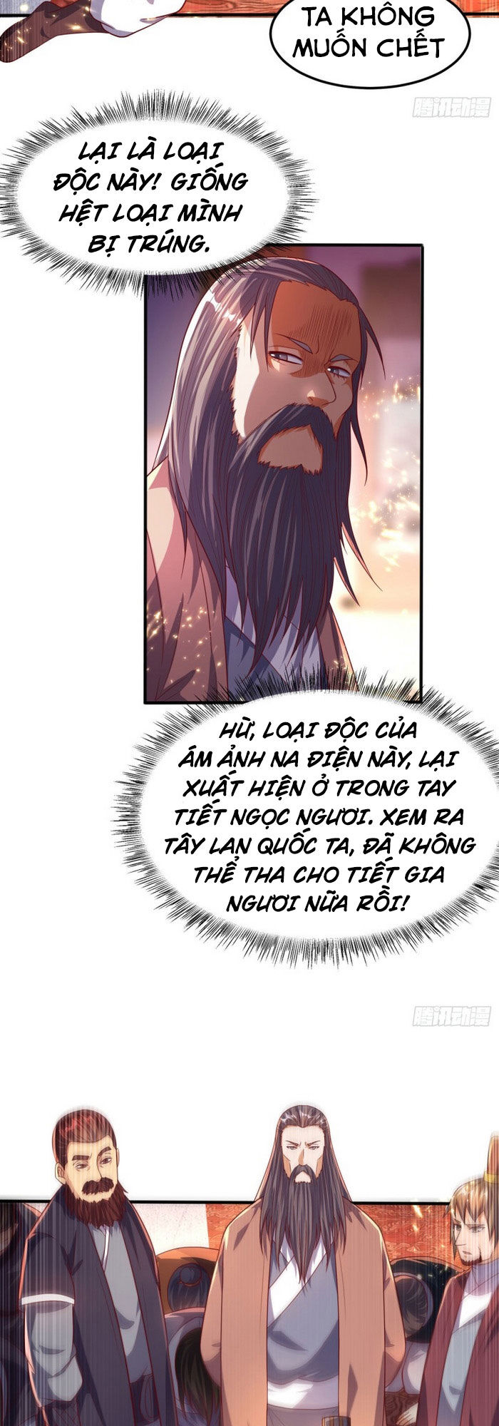 Võ Nghịch