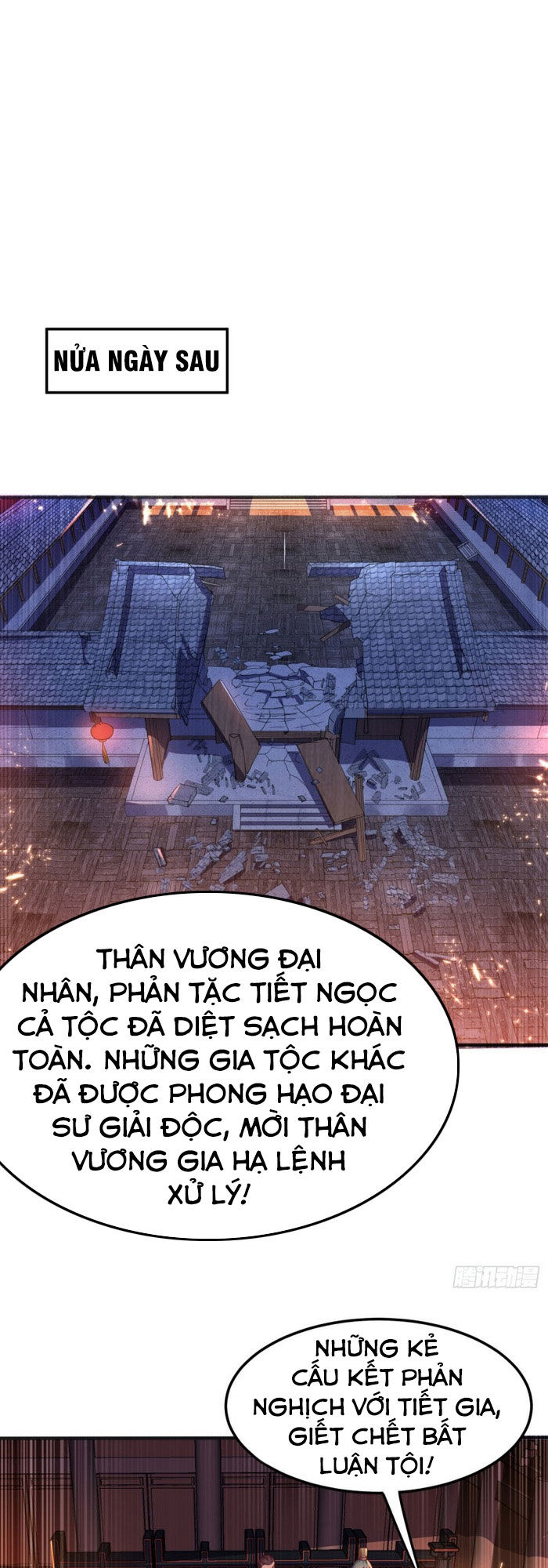 Võ Nghịch