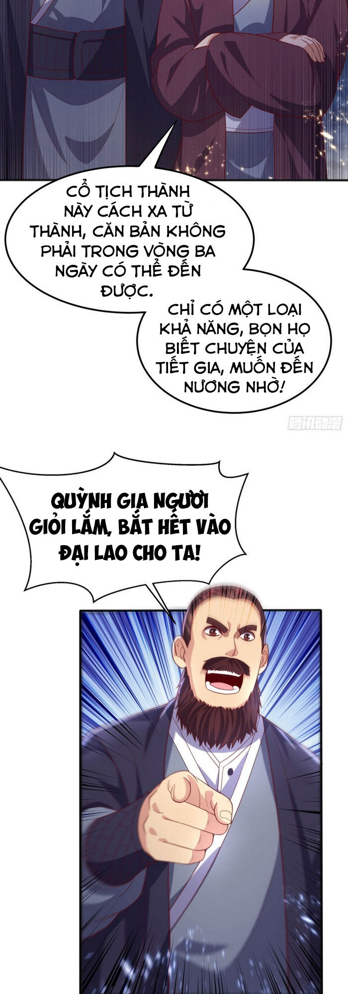 Võ Nghịch