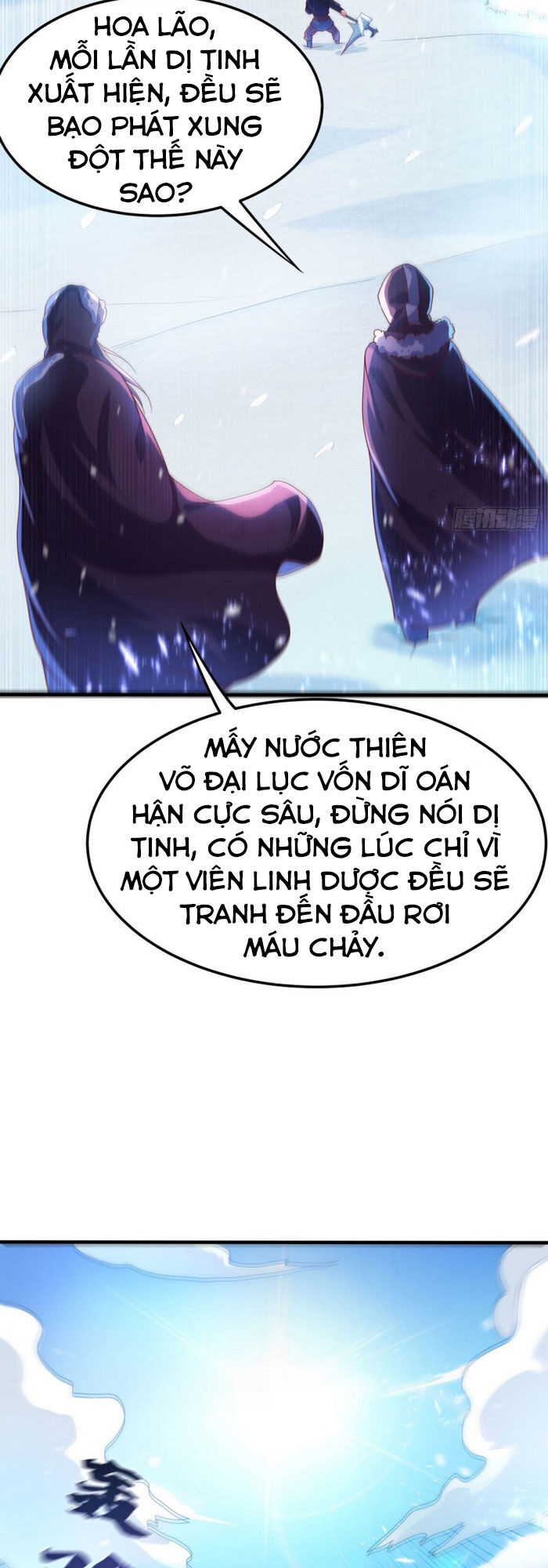 Võ Nghịch
