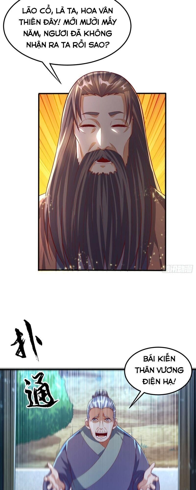 Võ Nghịch