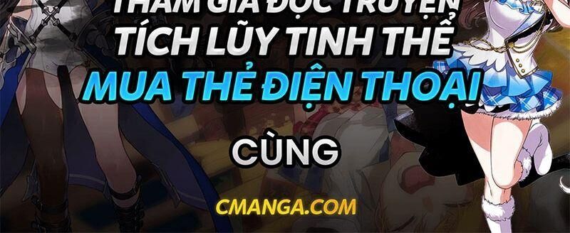 Võ Nghịch