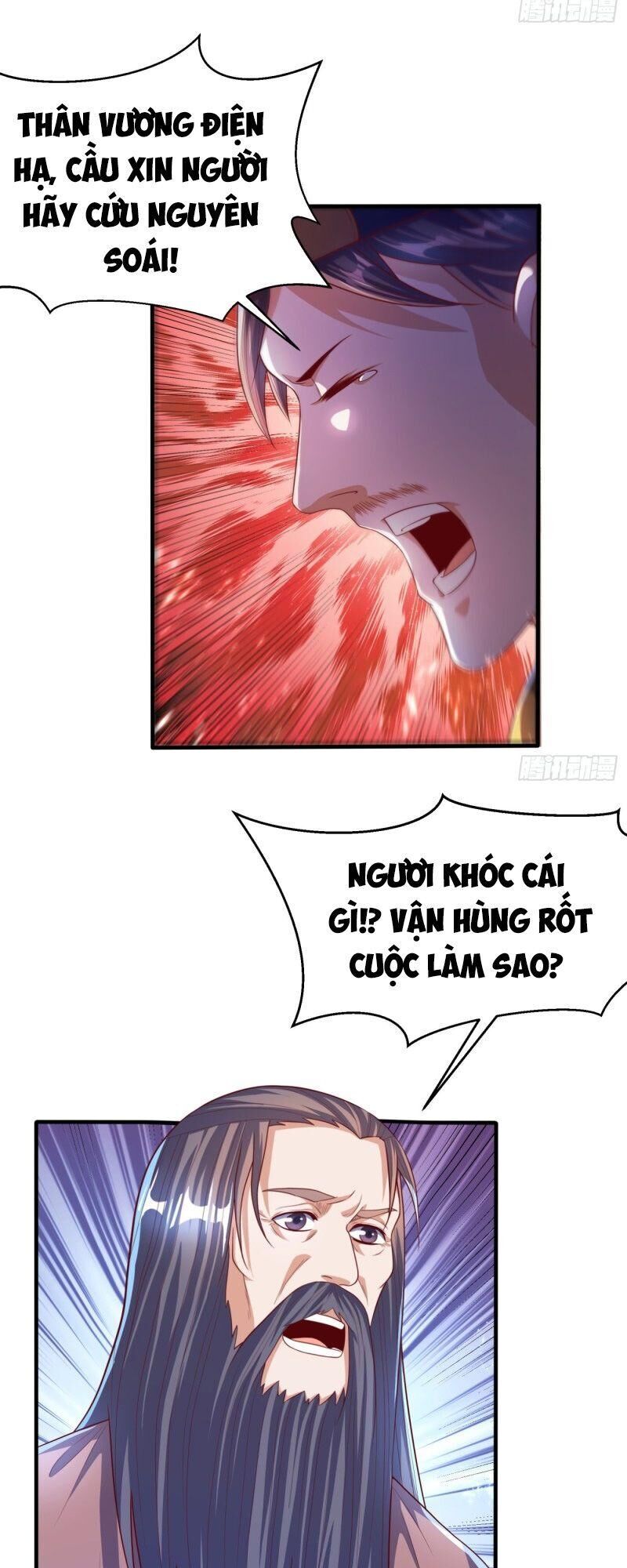 Võ Nghịch