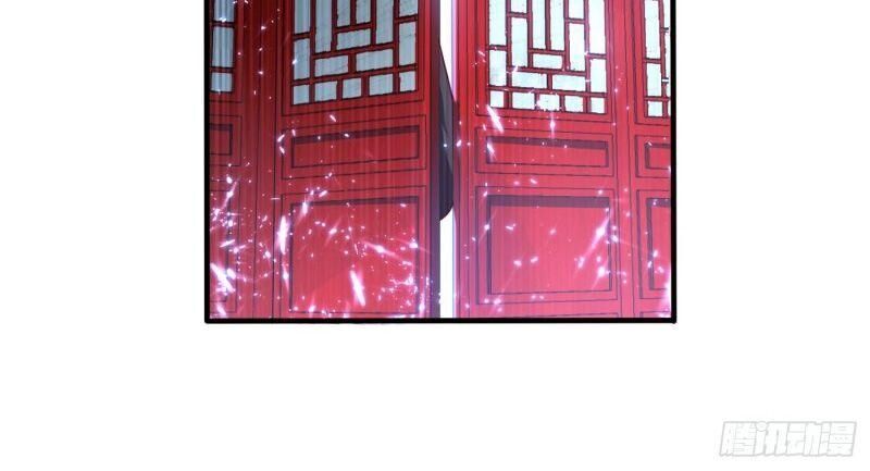 Võ Nghịch