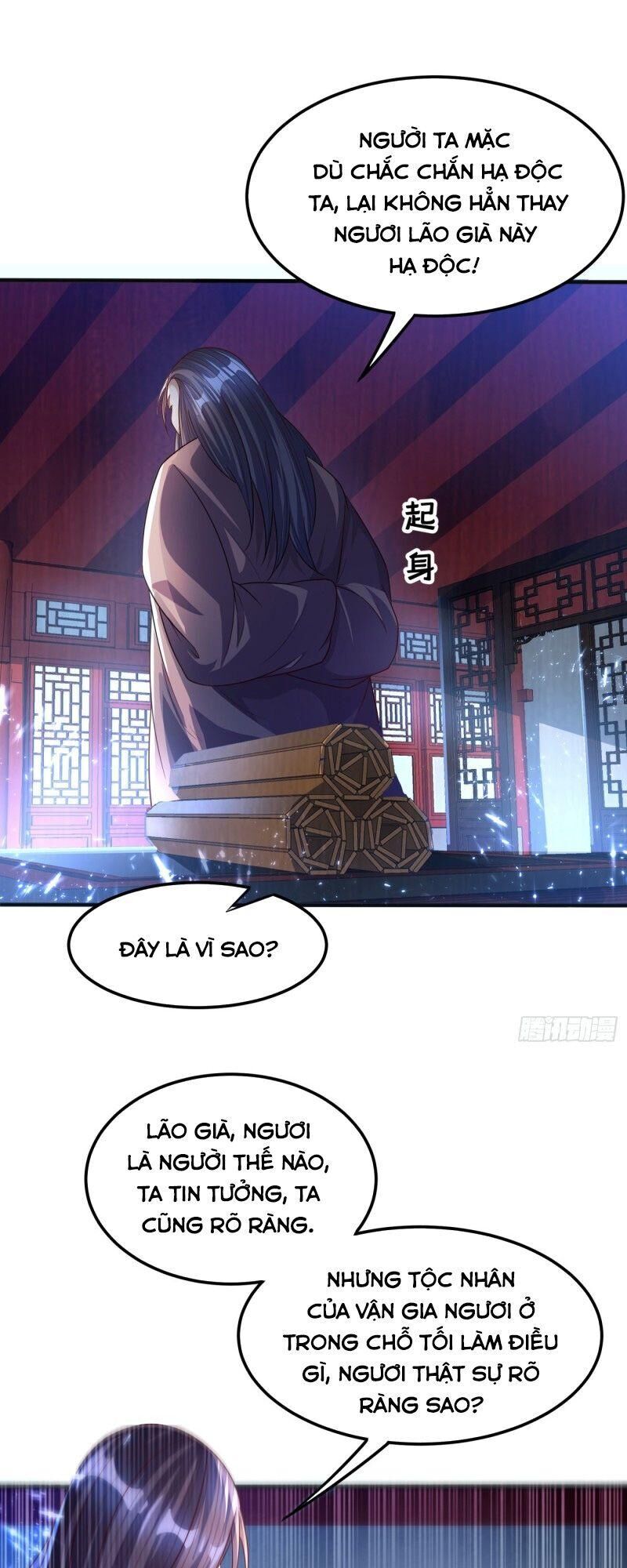Võ Nghịch