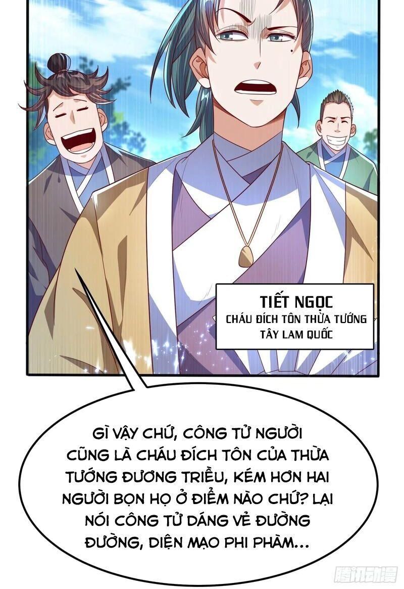 Võ Nghịch