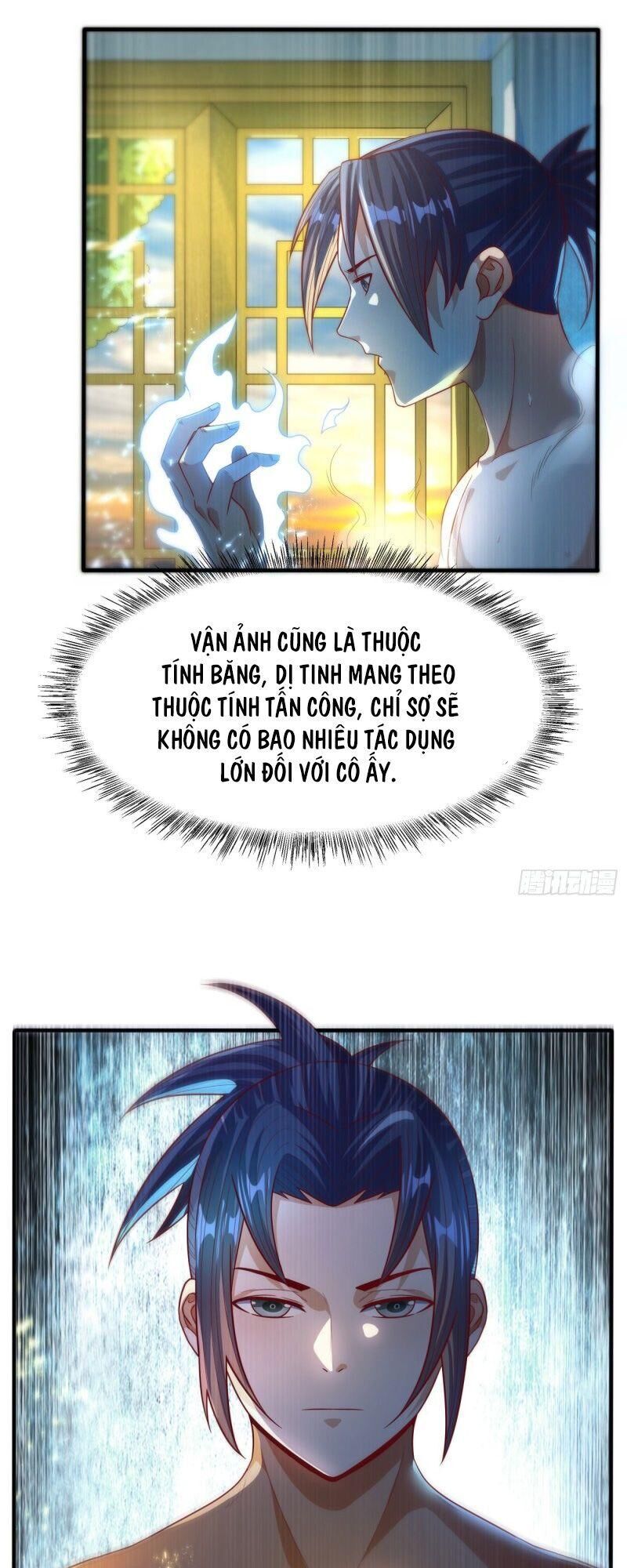 Võ Nghịch