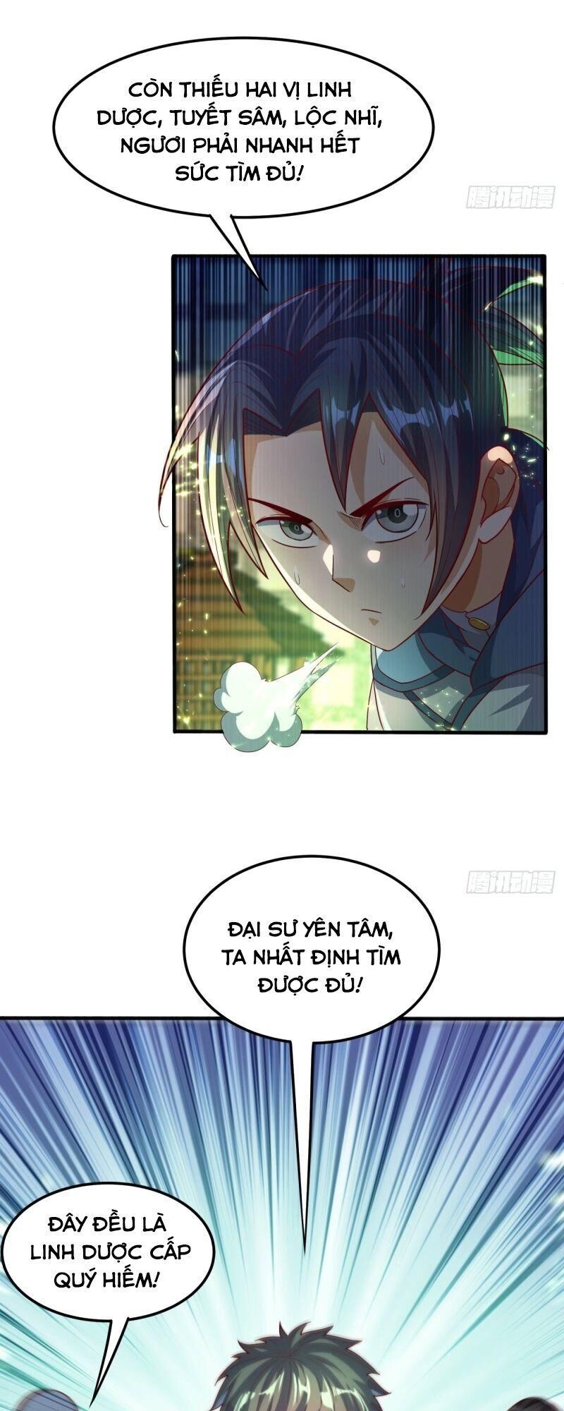 Võ Nghịch