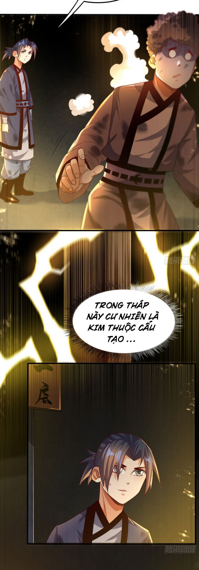 Võ Nghịch