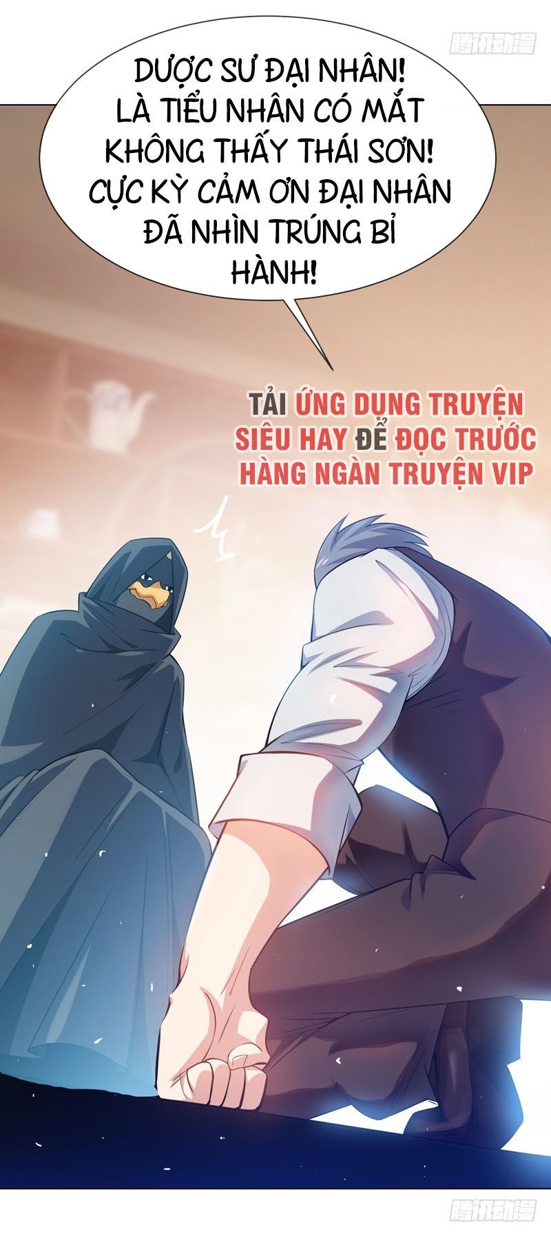 Võ Nghịch