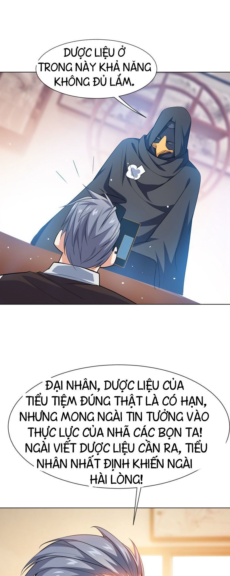 Võ Nghịch