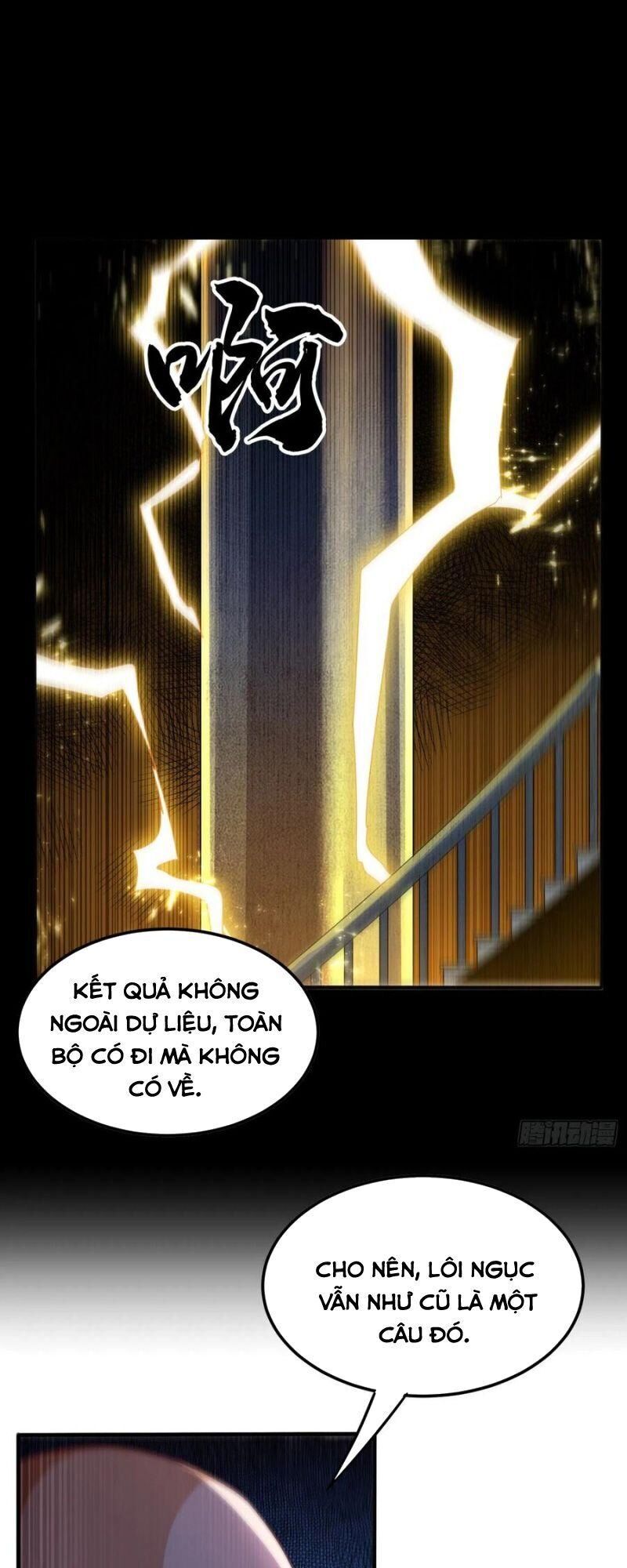 Võ Nghịch