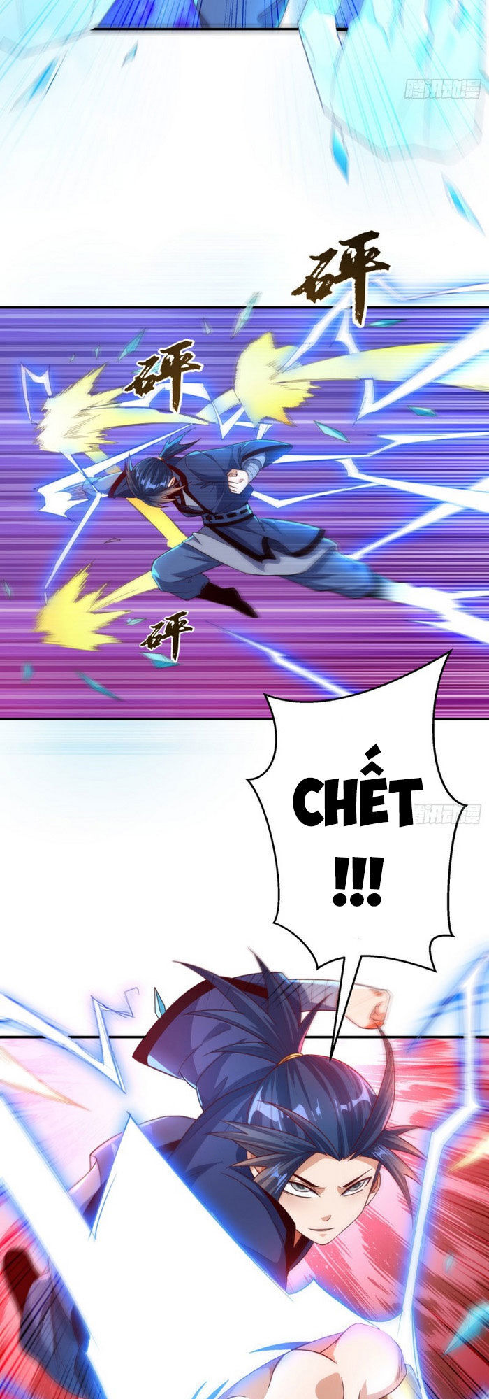 Võ Nghịch