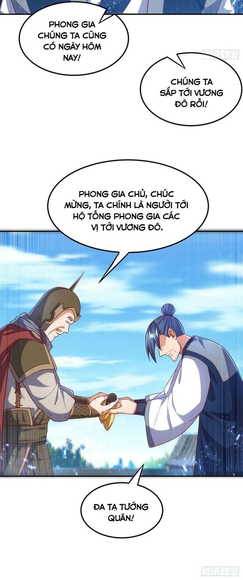 Võ Nghịch