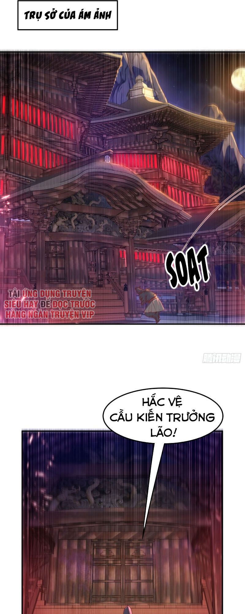 Võ Nghịch