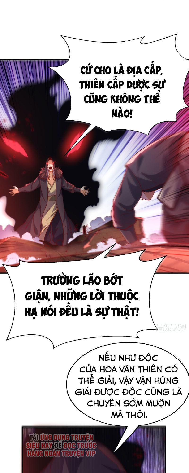 Võ Nghịch