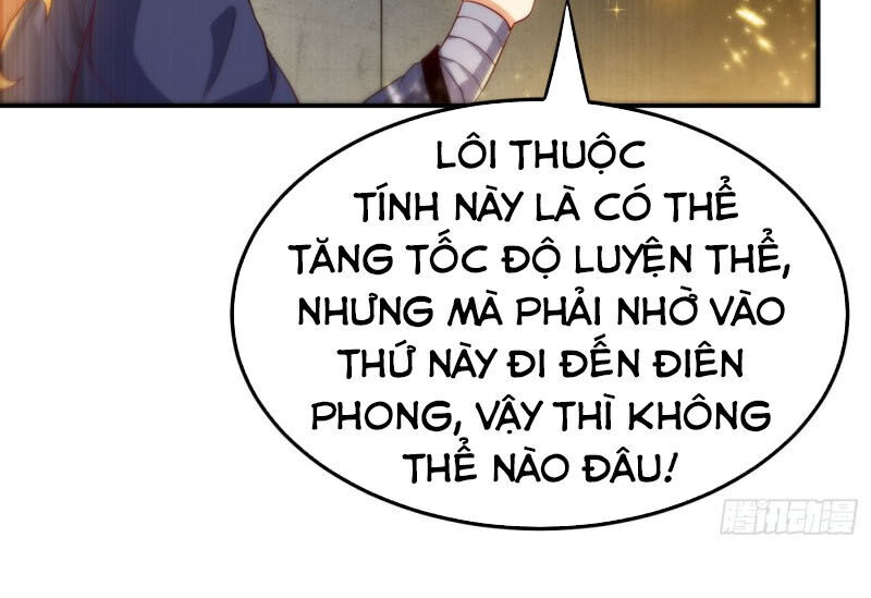 Võ Nghịch
