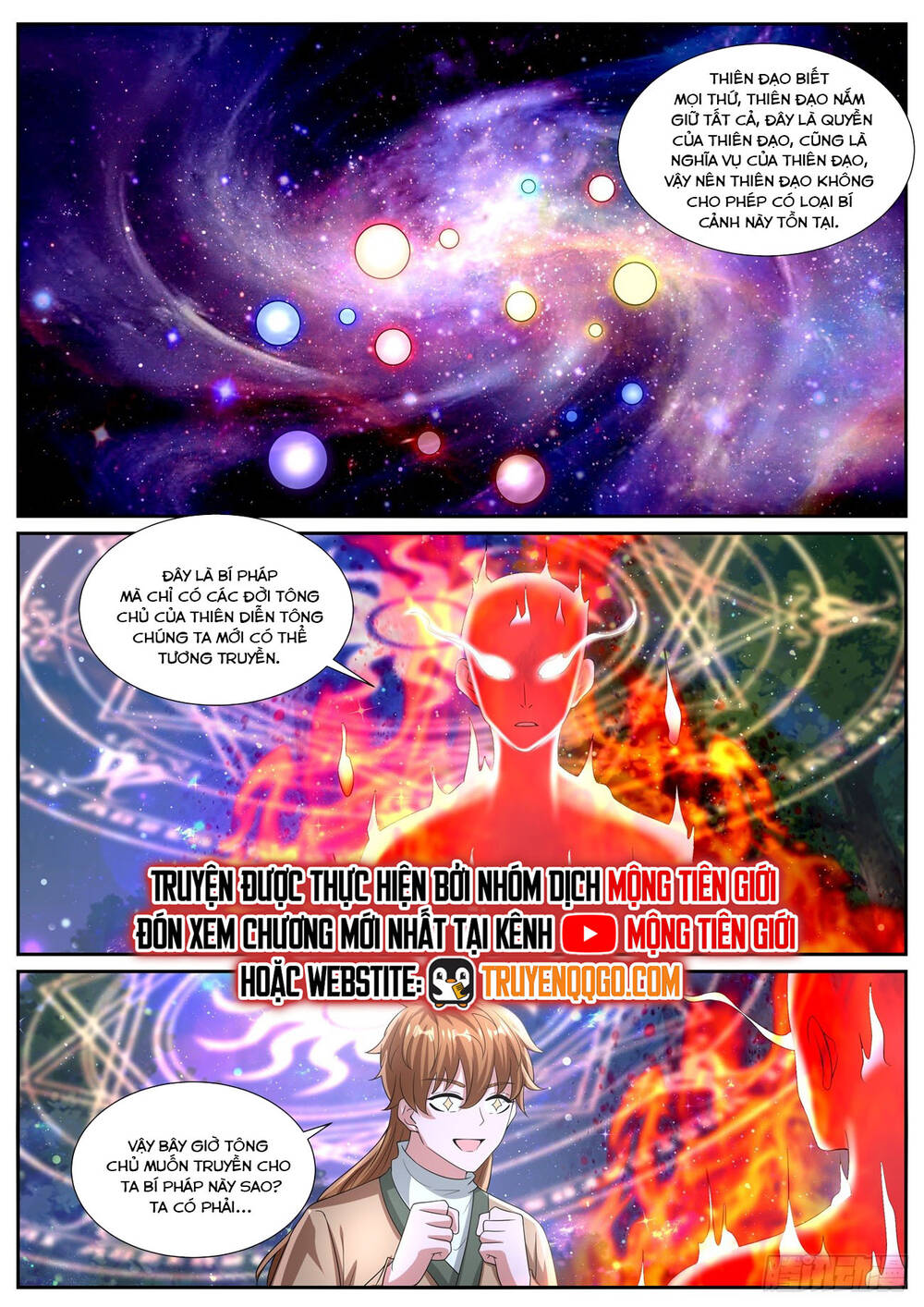 Trọng Sinh Đô Thị Tu Tiên