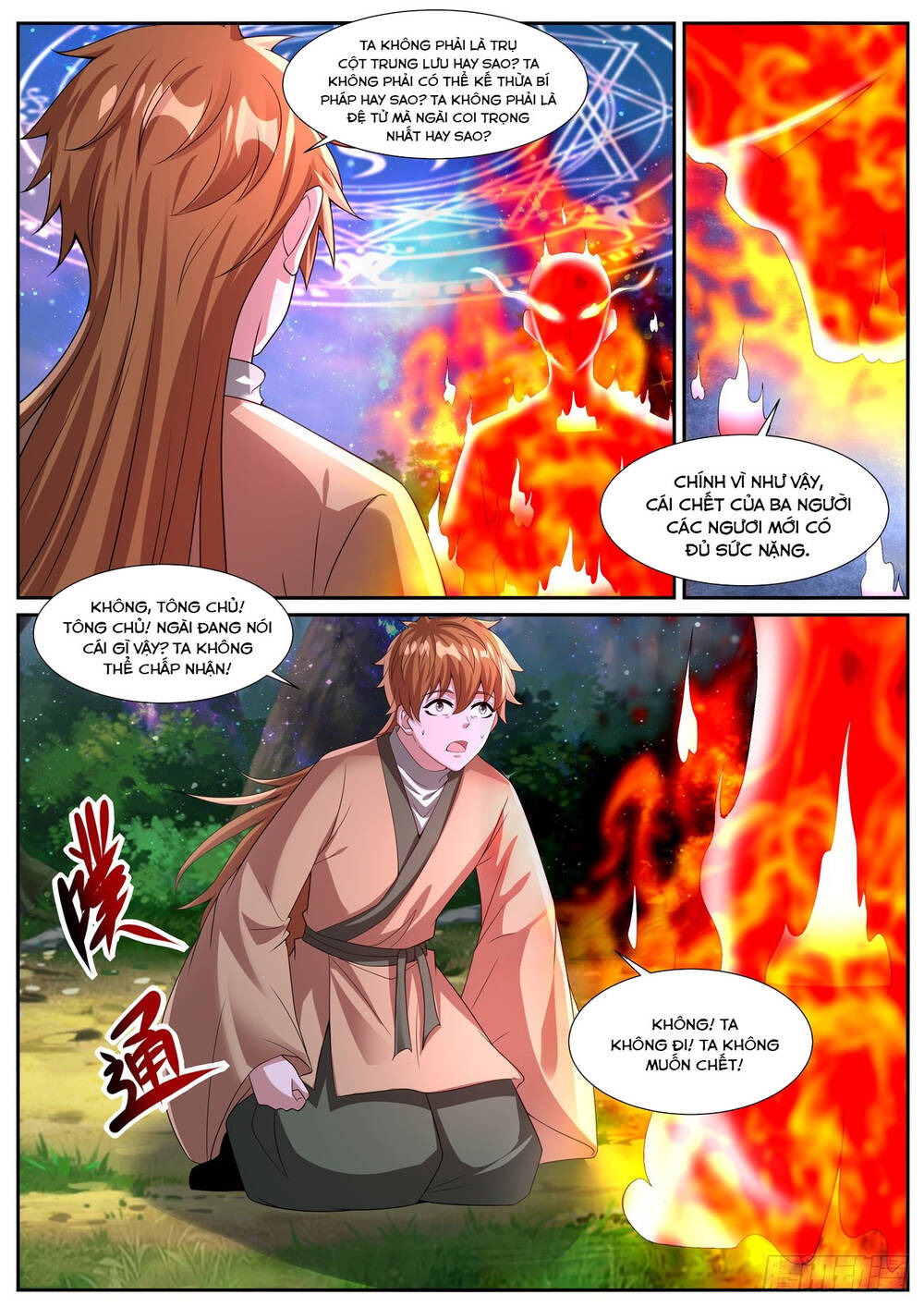 Trọng Sinh Đô Thị Tu Tiên