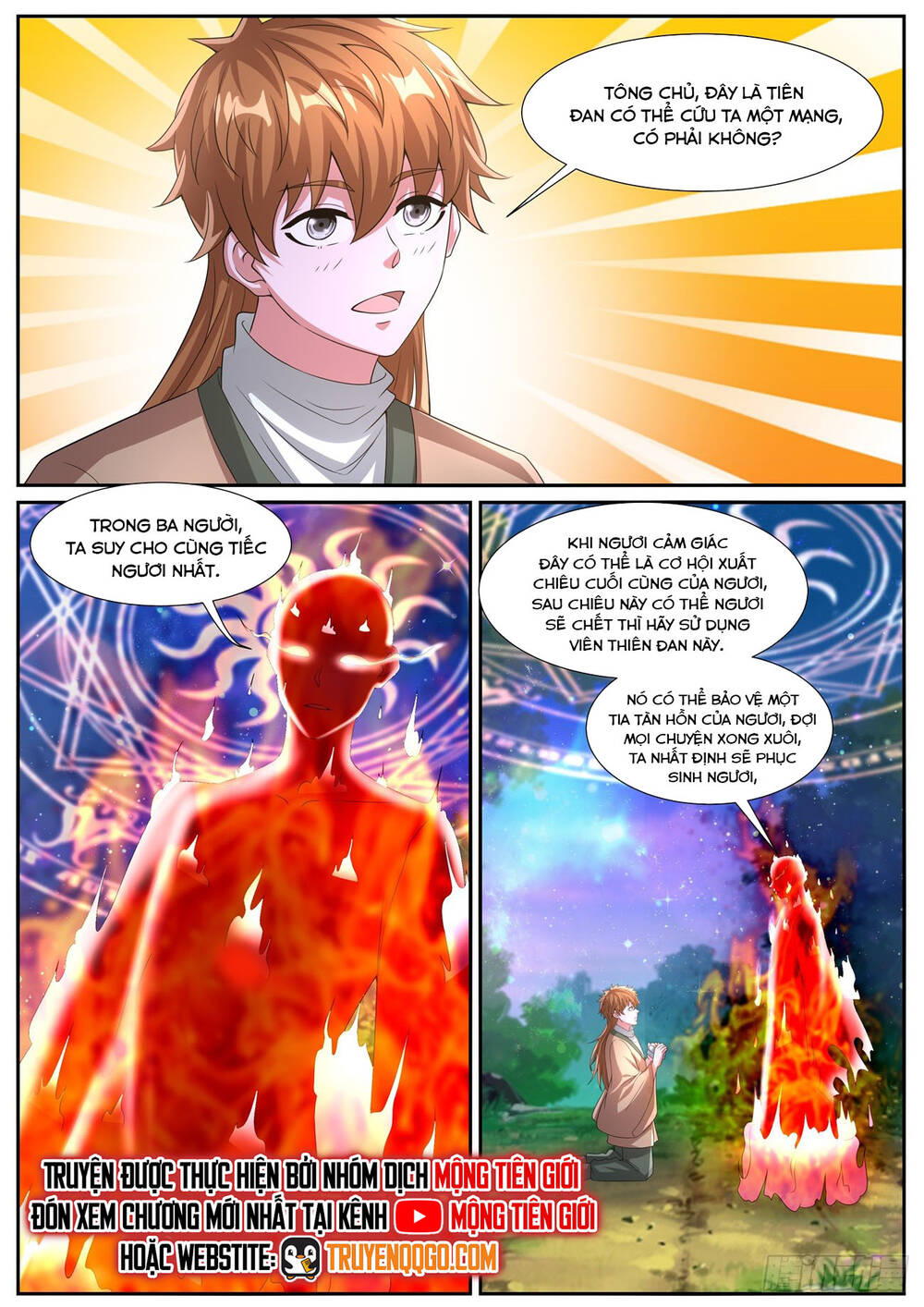 Trọng Sinh Đô Thị Tu Tiên