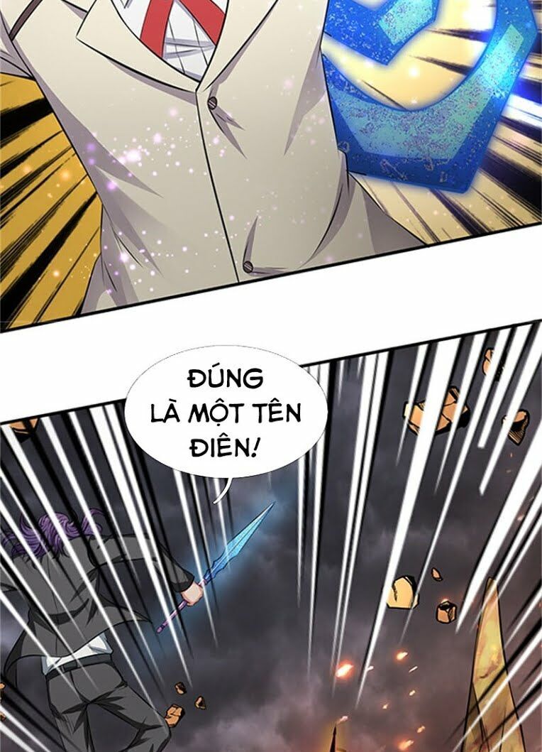 Vạn Cổ Thần Vương