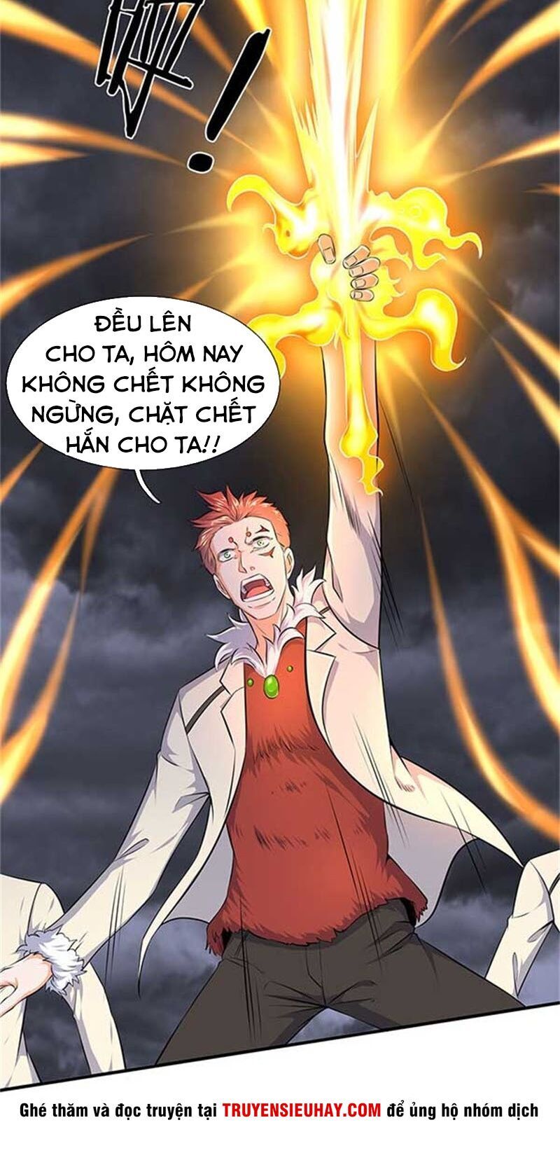 Vạn Cổ Thần Vương