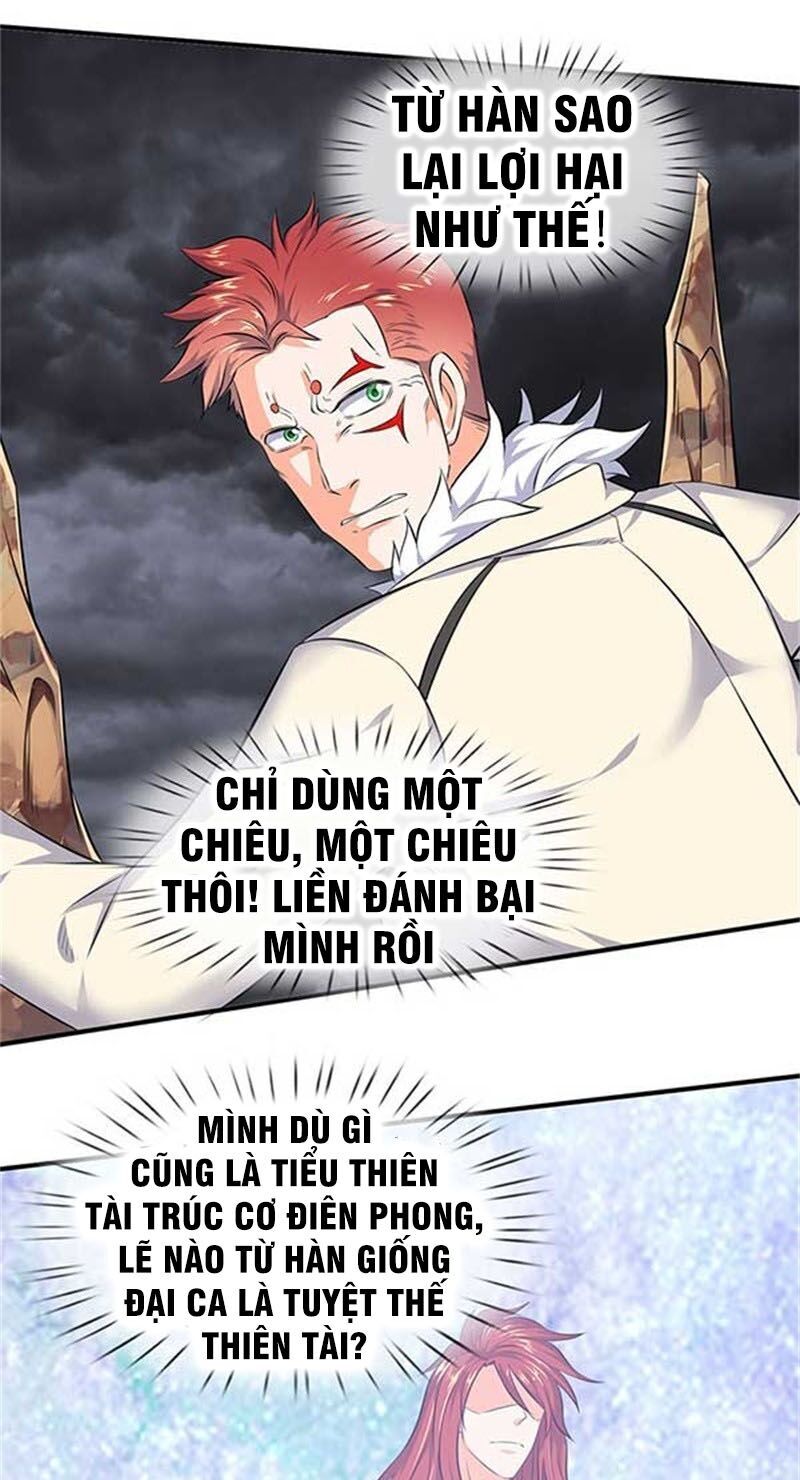 Vạn Cổ Thần Vương