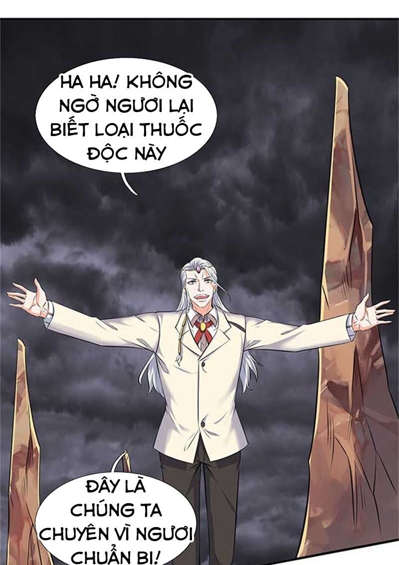 Vạn Cổ Thần Vương