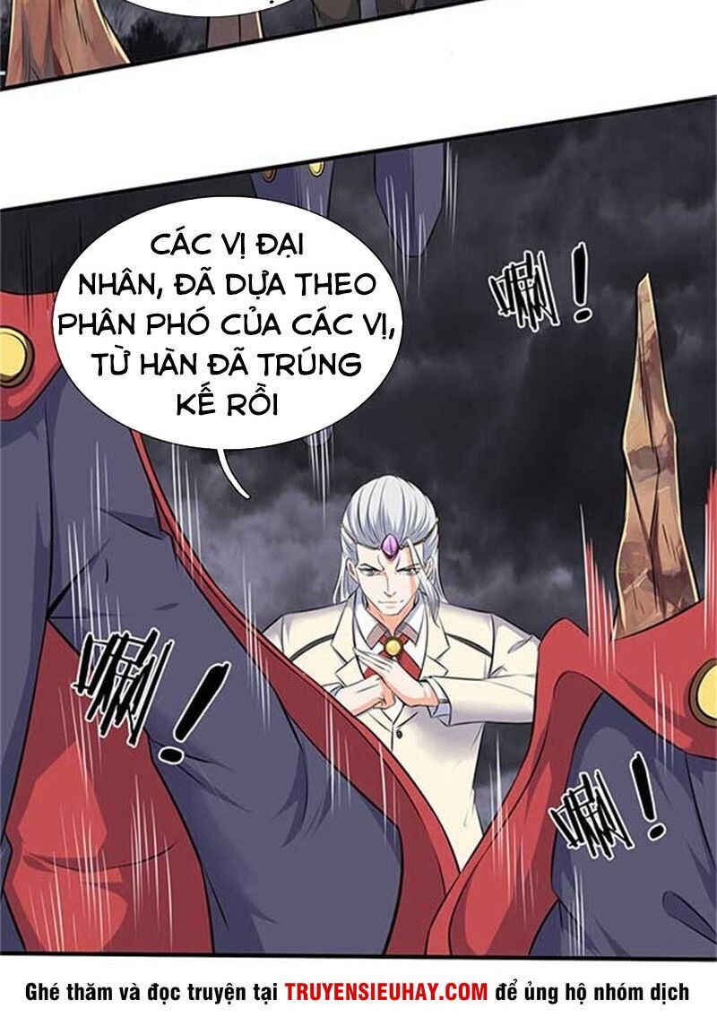 Vạn Cổ Thần Vương