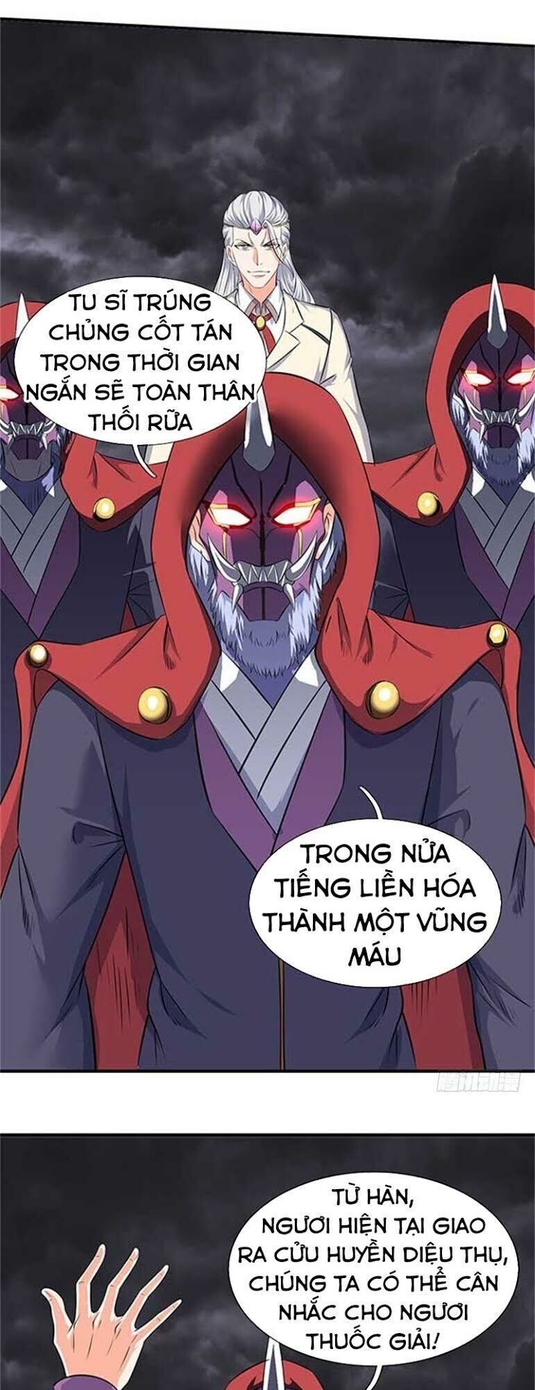 Vạn Cổ Thần Vương