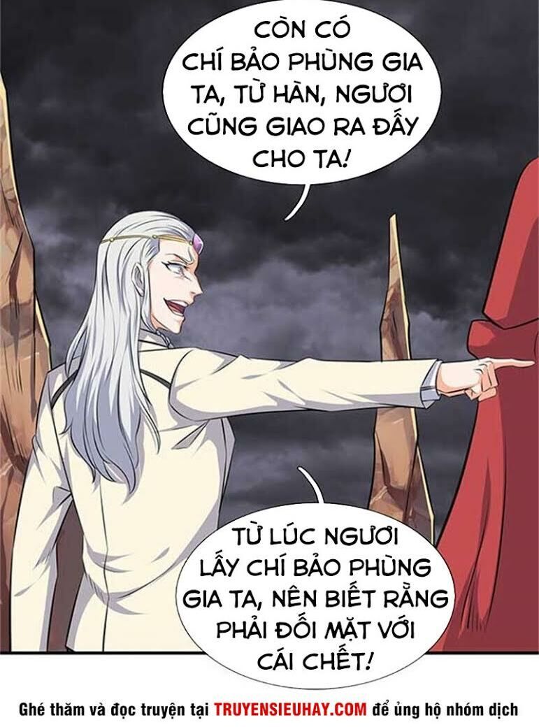Vạn Cổ Thần Vương