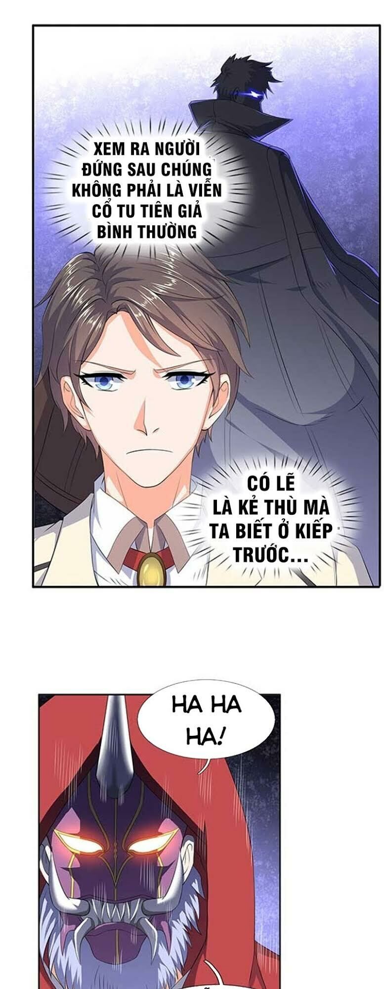 Vạn Cổ Thần Vương