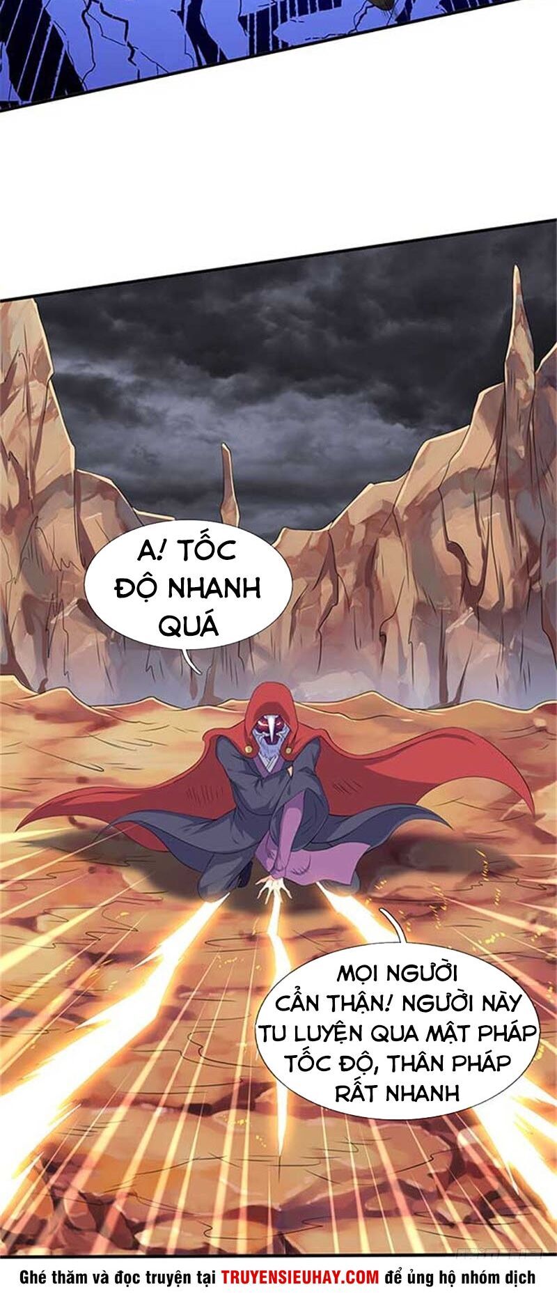Vạn Cổ Thần Vương
