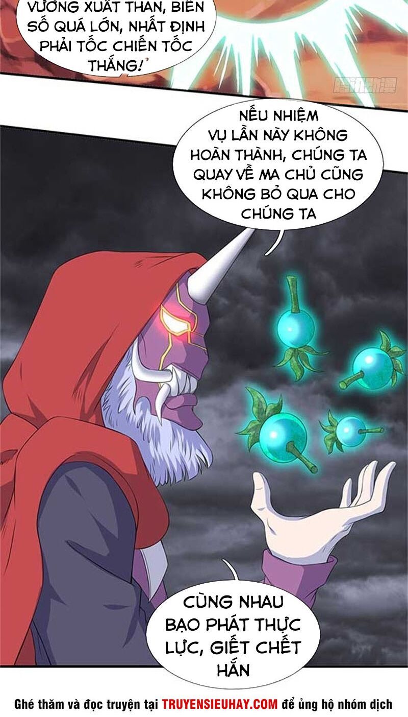 Vạn Cổ Thần Vương