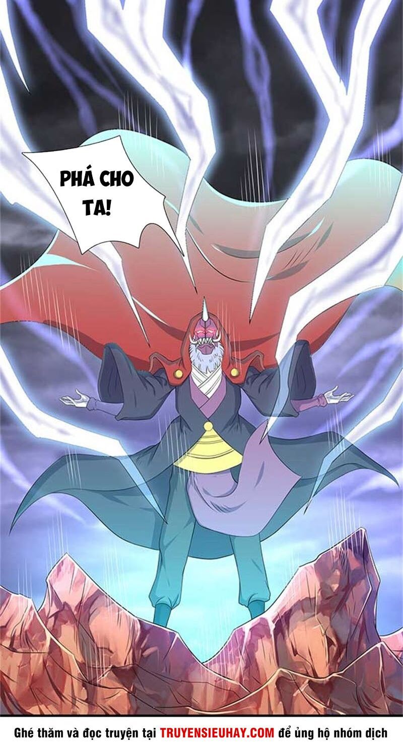 Vạn Cổ Thần Vương