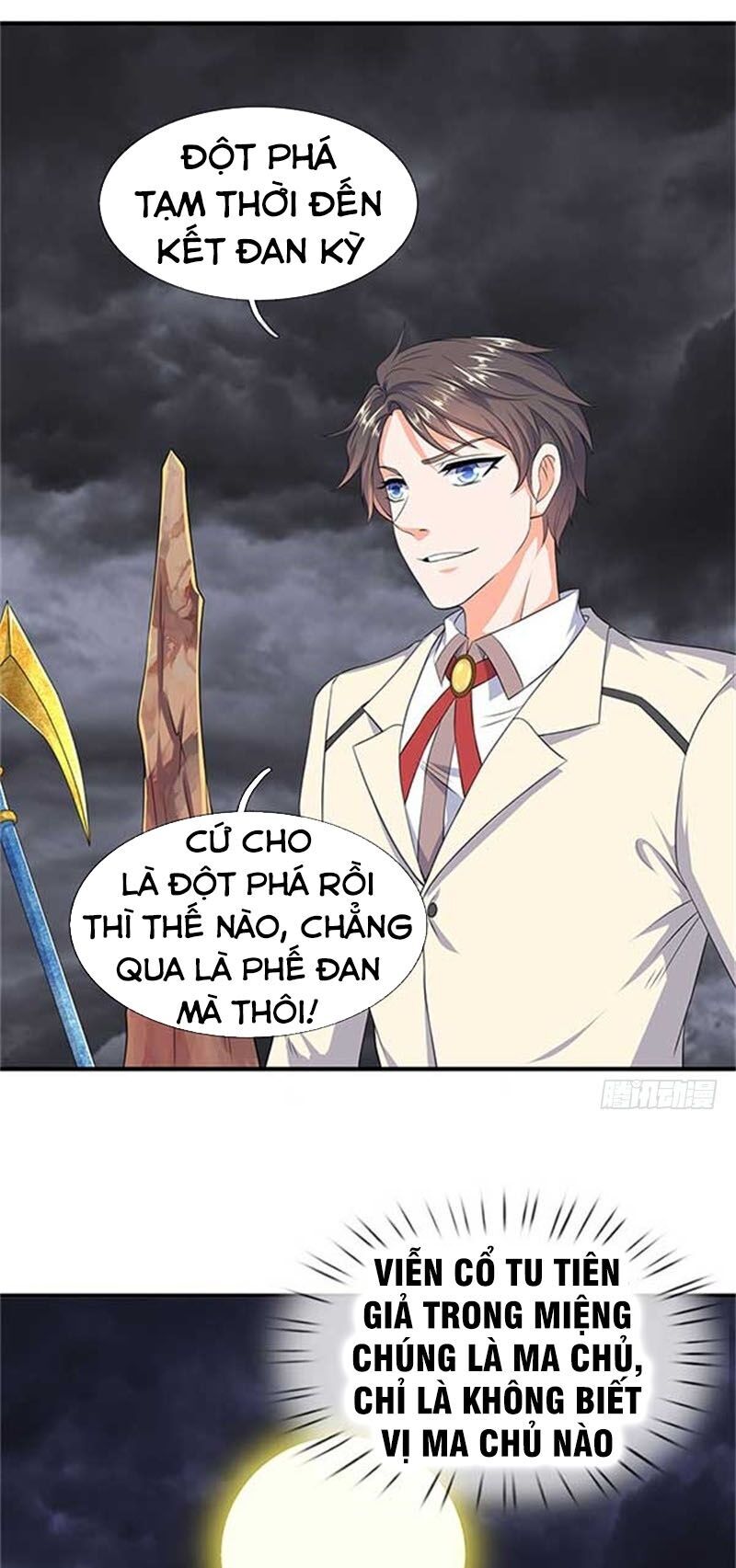 Vạn Cổ Thần Vương