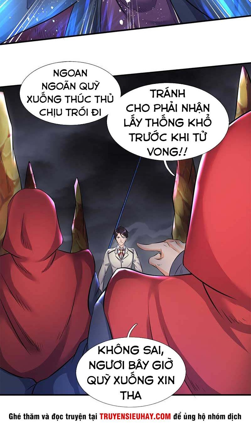 Vạn Cổ Thần Vương