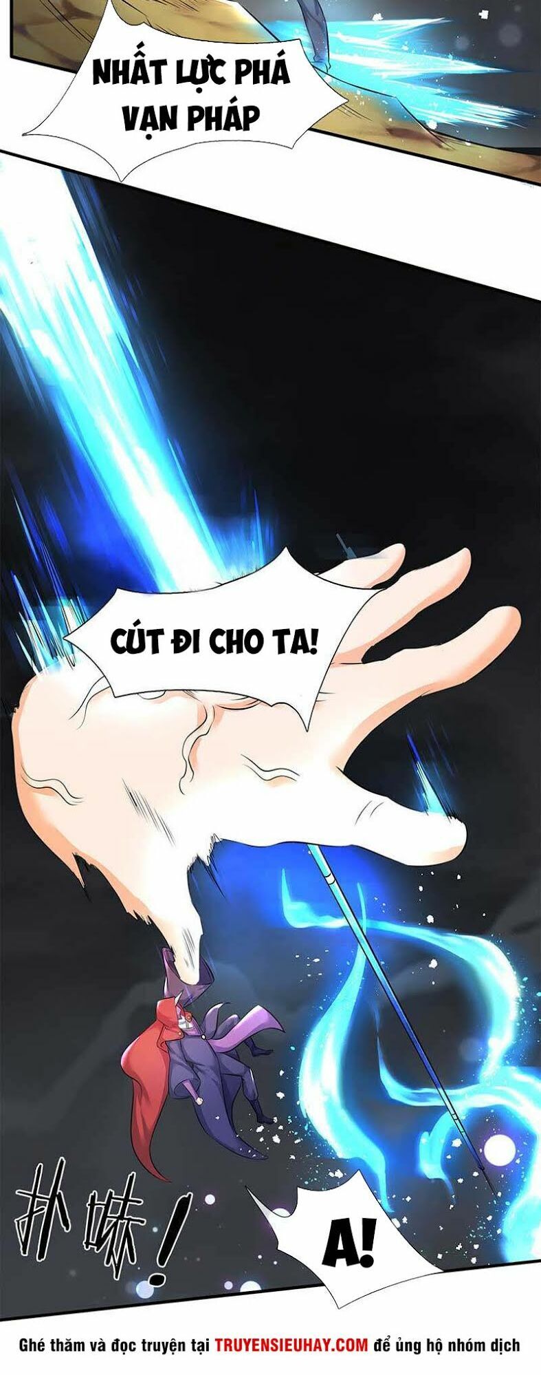 Vạn Cổ Thần Vương