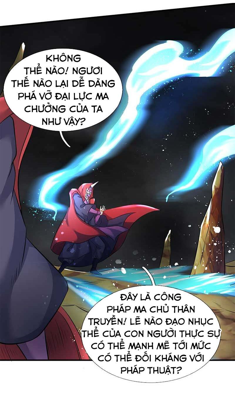 Vạn Cổ Thần Vương