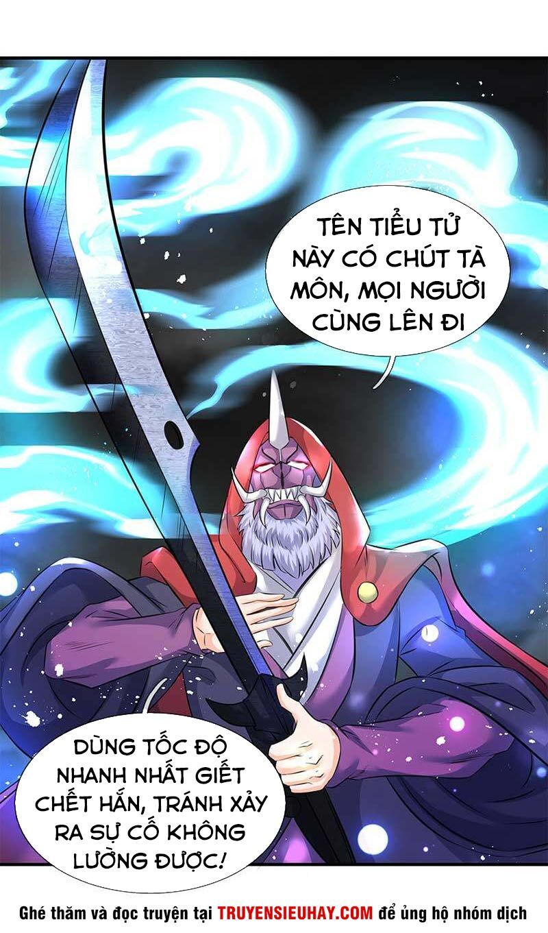 Vạn Cổ Thần Vương