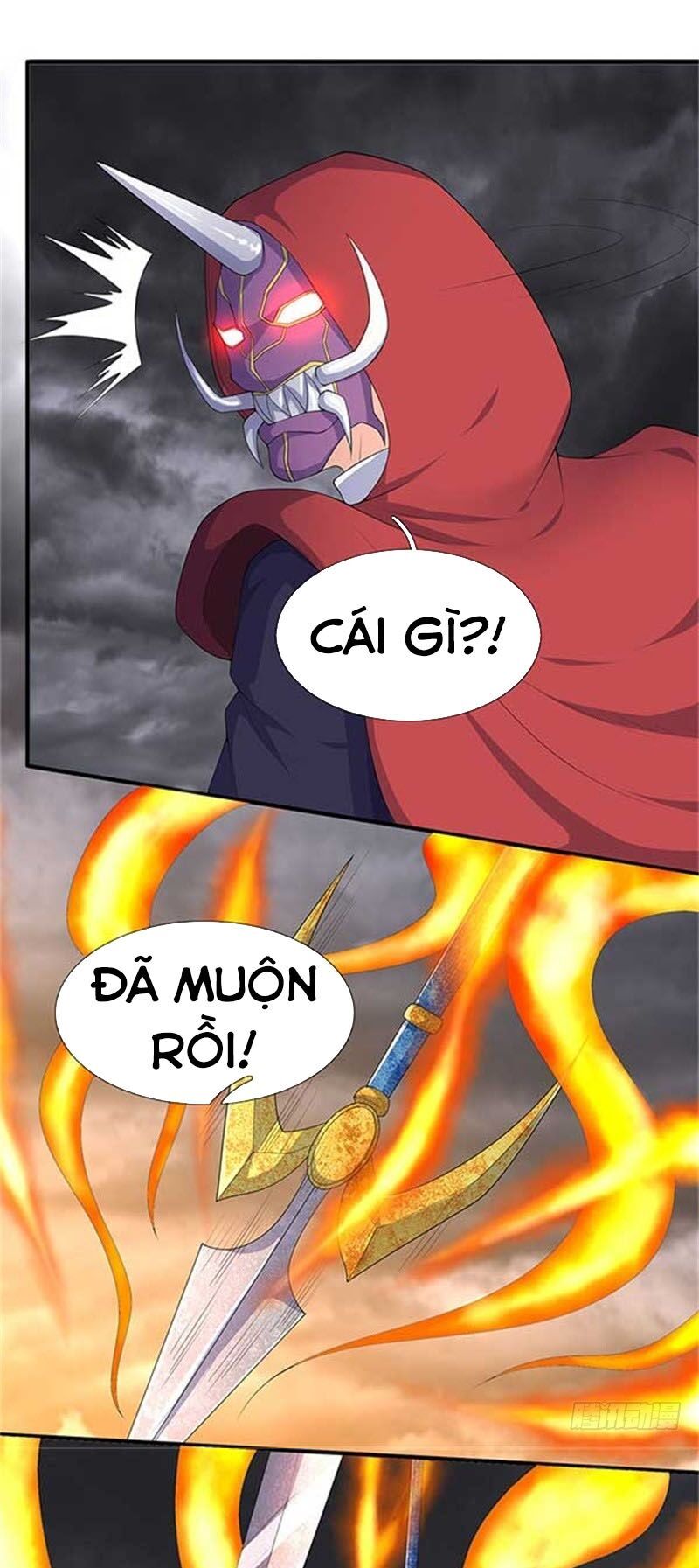 Vạn Cổ Thần Vương