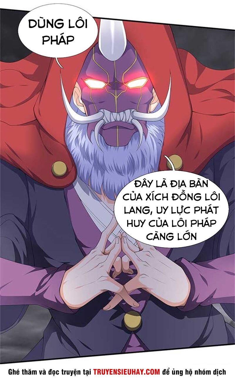 Vạn Cổ Thần Vương