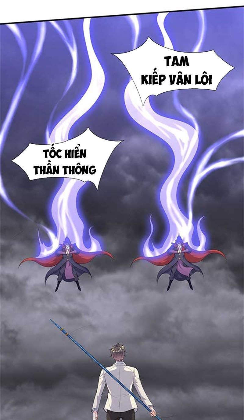 Vạn Cổ Thần Vương