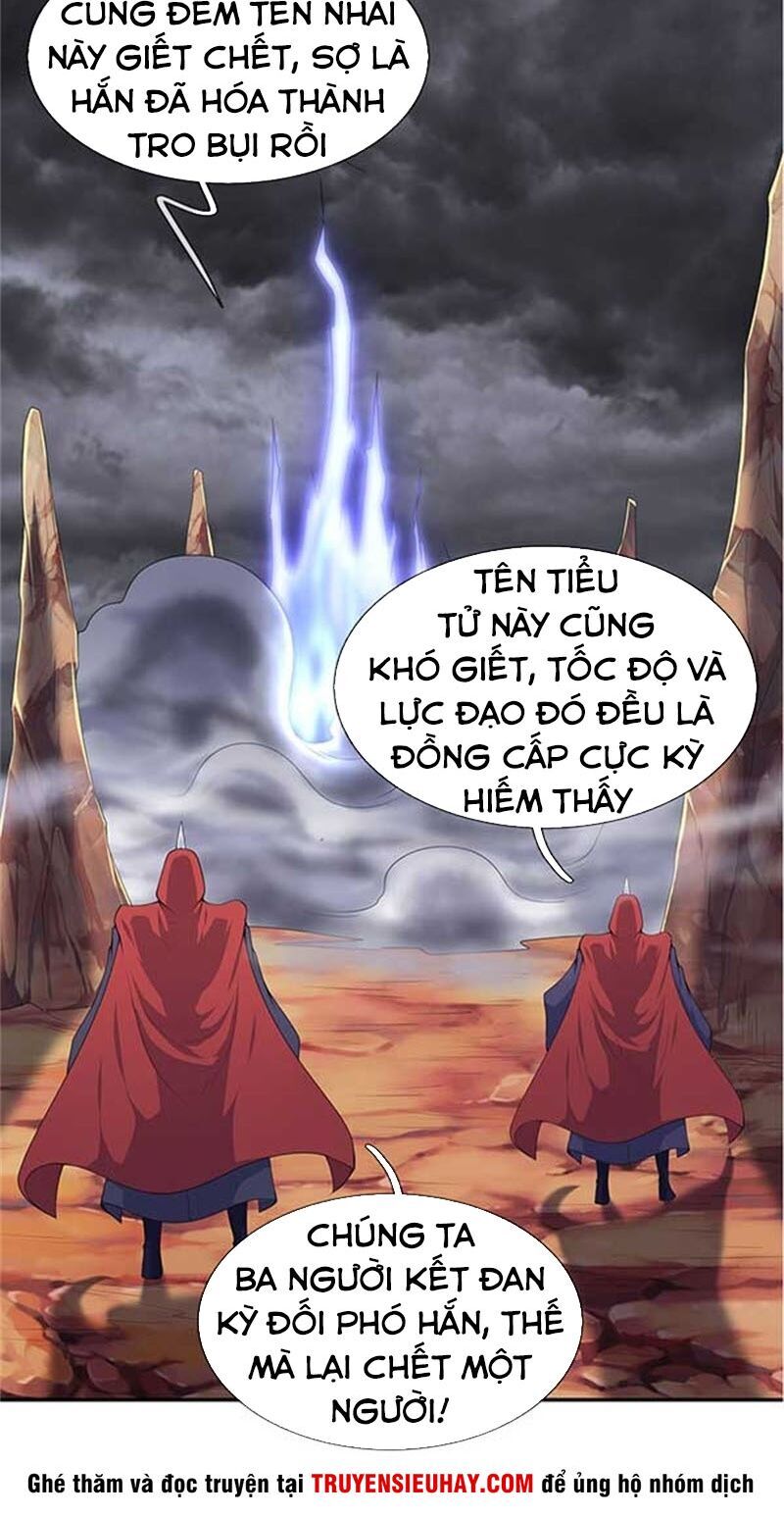 Vạn Cổ Thần Vương