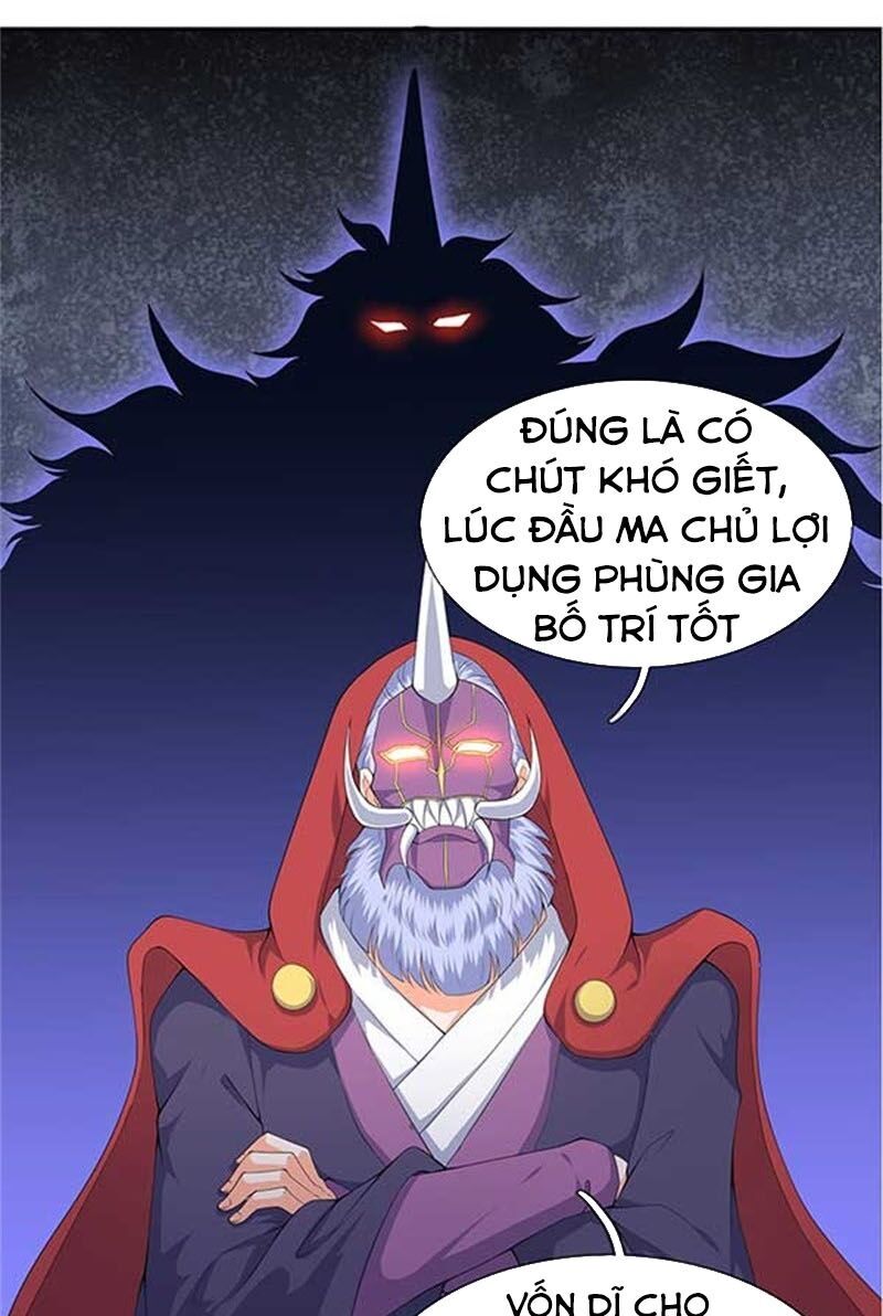 Vạn Cổ Thần Vương