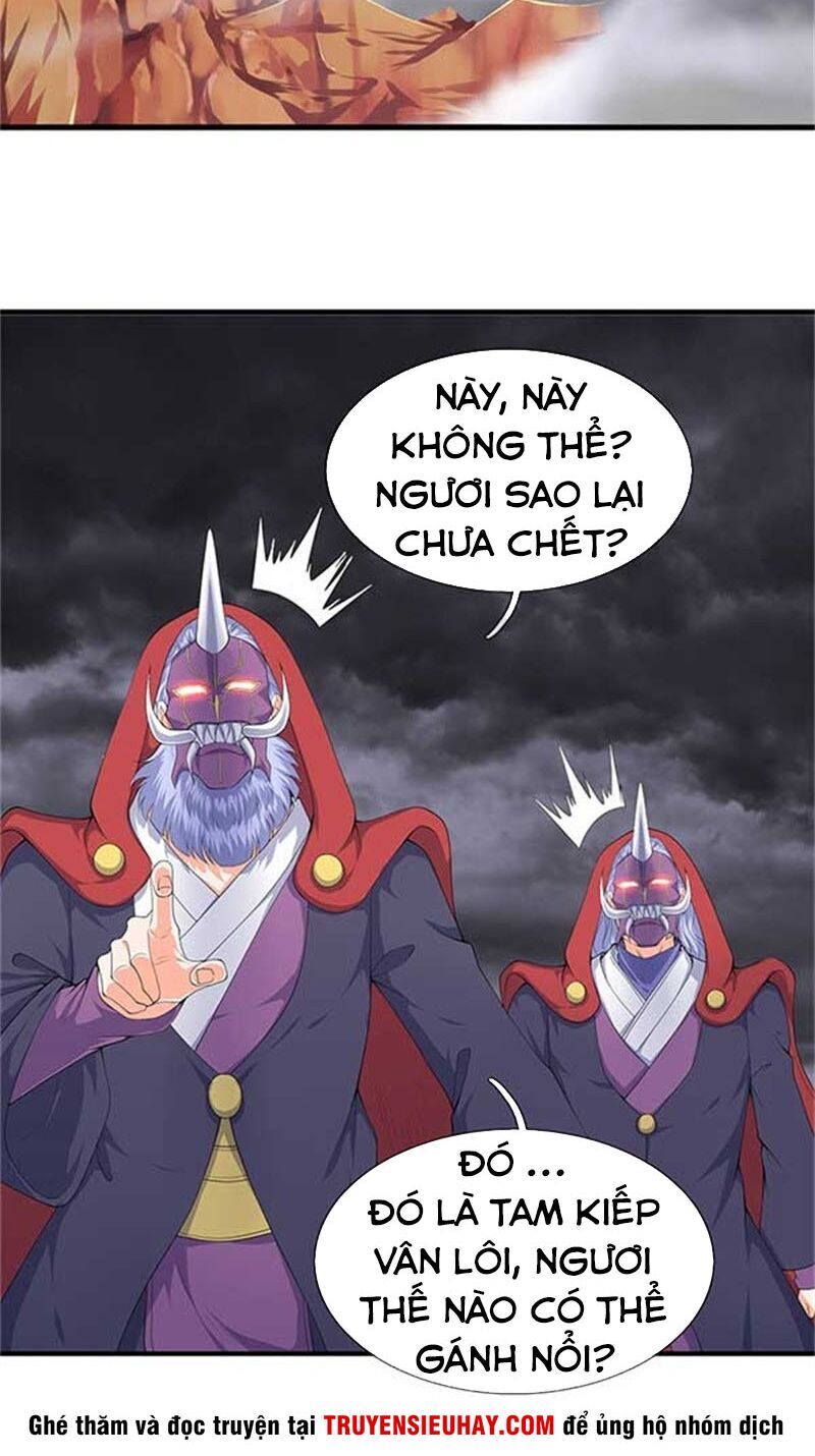 Vạn Cổ Thần Vương