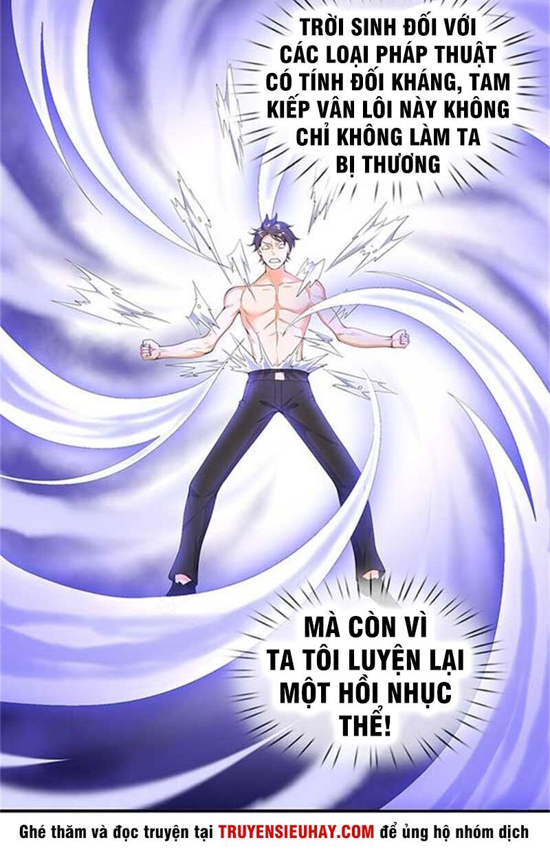 Vạn Cổ Thần Vương